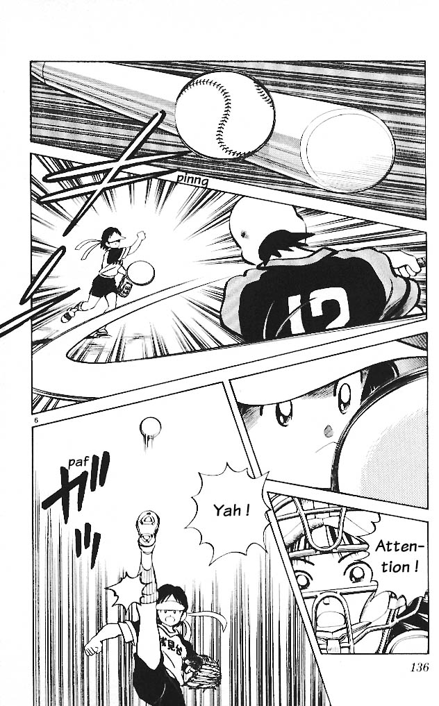 img Itsumo misora 6